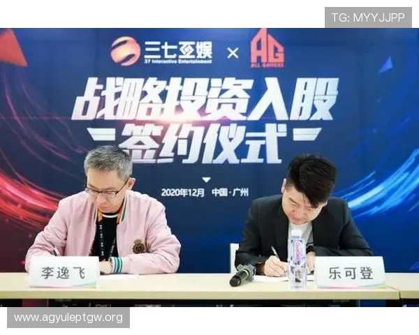 AG娱乐集团全面解析：行业领先的娱乐平台发展战略与未来趋势