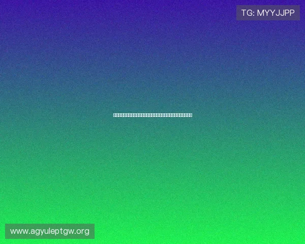 突尼斯与荷兰中场对抗战术比较：双方中场控制力与传球效率深度分析